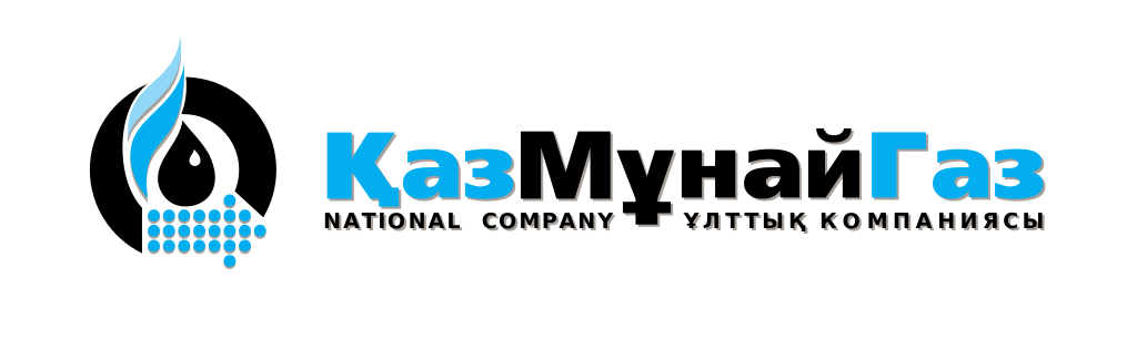 Логотип КазМунайГаз