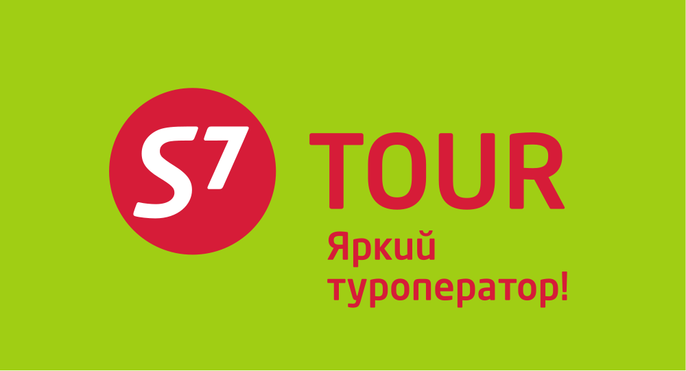 Логотип S7 Tour