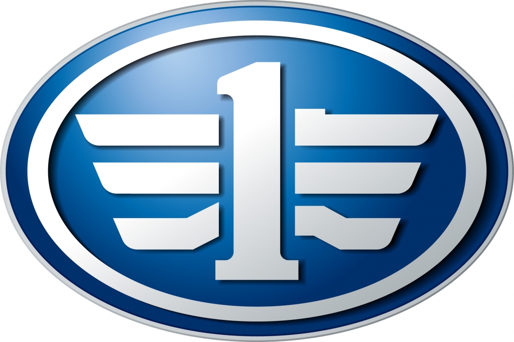First automotive works. FAW logo. FAW v5 лого. Эмблемы FAW B 50. Эмблема машины китайские ФАВ.