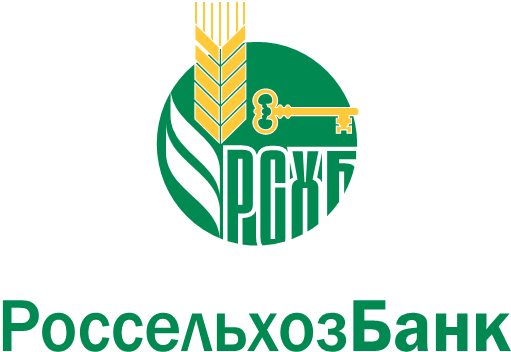 Россельхозбанк логотип png прозрачный фон